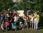 Каникулы в КОРЦ