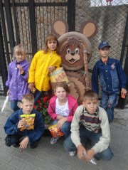 Поездка воспитанников КОРЦ в г.Челябинск