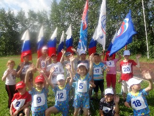 Спортивный фестиваль для детей с поражением опорно-двигательного аппарата