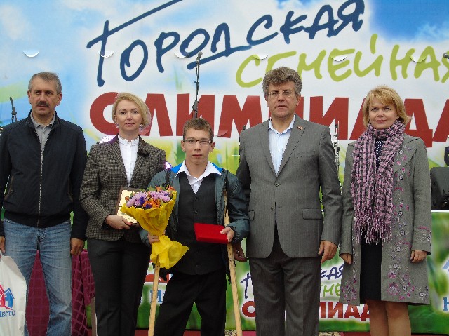 Воспитанник КОРЦ Сергей Апляев - лауреат премии Законодательного собрания Челябинской области