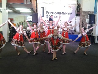 "Особые семьи. Жизнь без границ".