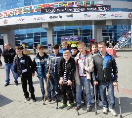 Поездка в Челябинск на Чемпионат мира по тхэквондо - 2015
