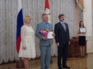 Премия Губернатора Челябинской области лучшим работникам социальной сферы