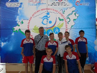 Межрегиональная детско-юношеская спартакиада ВОИ УрФО г.Тобольск