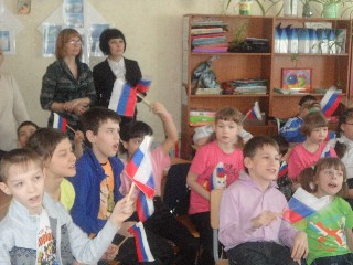 "Россия - Родина моя" (неделя начальной школы)