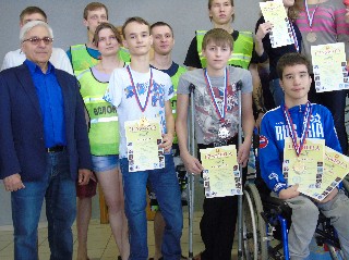Чемпионат и Первенство Челябинской области по плаванию среди инвалидов г.Озерск
