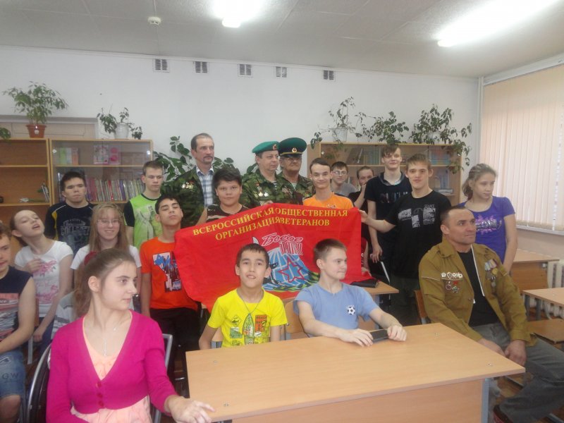 Встреча с ветеранами