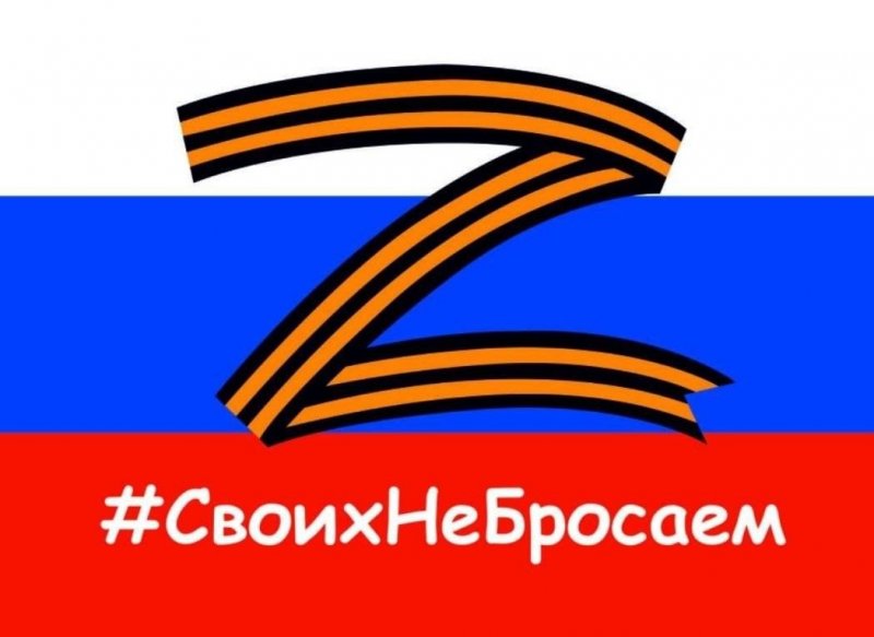 "Каждый узелок — как оберег"